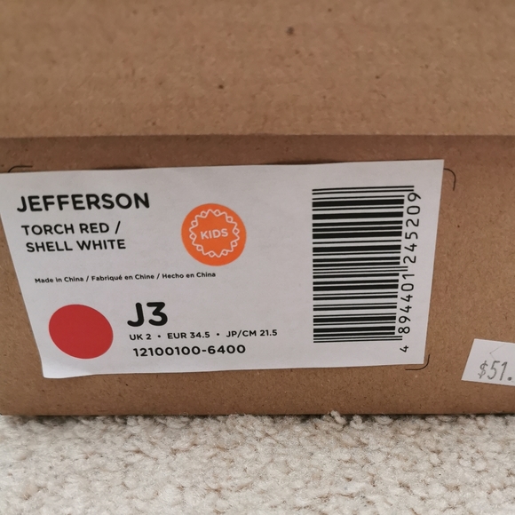 Native Jefferson - Picture 4 of 4